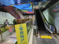-西单明珠商场