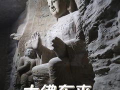 -城市传媒广场
