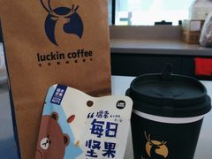 -瑞幸咖啡(第一城店)
