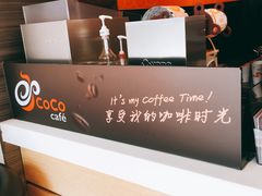 -CoCo都可(蓝村店)