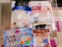 -AEON超市(永旺梦乐城泰达店)