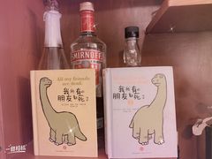 -Smile House咖啡馆(群芳小区店)