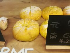 -面包与我Bread Or Me(长城汇店)
