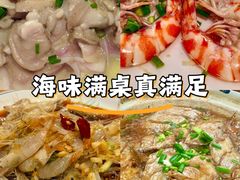-大家发海鲜城夜排档(华山中路店)