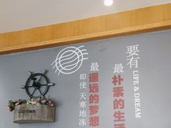-如轩·海鲜砂锅粥·潮汕菜(沿江东路店)