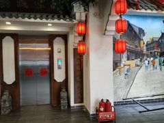 -老城味道·传统天津菜(杨柳青店)