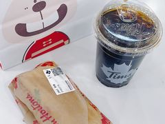 -Tims天好咖啡(河西万象城店)