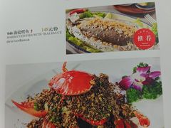 -阿诺泰·泰国餐厅(紫荆店)