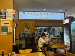 -八百里牛肉汤(盖饭·锅贴·万象城店)