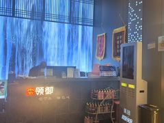 -云领御 • 影院式SPA足道(俊发广场店)