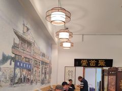 -聚首堂·特色小吃·肘子(什刹海德胜门店)