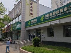 -老广酒楼(樱花店)
