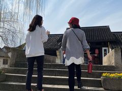 -咸亨酒店