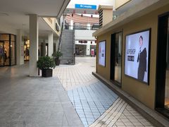 -宁波杉井奥特莱斯广场