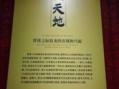 -浙江西湖美术馆