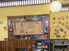 -鸟鹏烧鸟居酒屋(仁恒梦中心店)