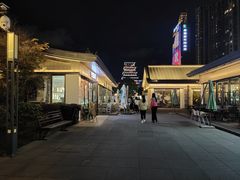 -汉江公园