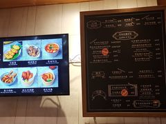 菜单-GOGO Plate(成都太古里店)