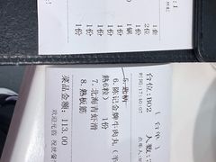 -陈记顺和潮汕牛肉火锅(韩江路店)