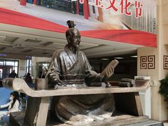 -中国中医科学院西苑医院(本部)