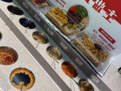 自助调料区-蜀留香火锅(西南角店)