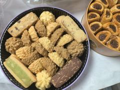 十味混合曲奇-家琳甜品(江南东店)