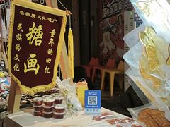 -万达广场(济南高新店)