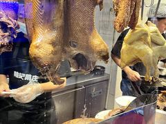 -陆记鹅庄·潮汕菜·狮头鹅(大仟里店)