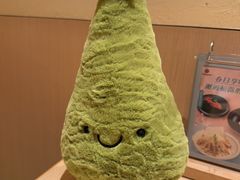 -Tuna maki寿司(苏州万象天地店)