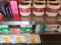 -风波庄(罍街分舵)