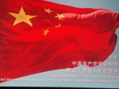 -新影联东环影城
