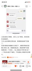 -上海时光整形外科医院