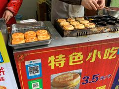 -美康饮品(羊子巷店)