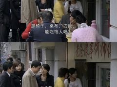 -大时代美食面馆