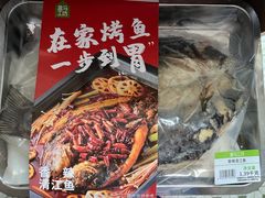 -盒马鲜生(馥邦国际店)