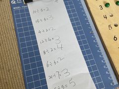 -伊顿幼儿园(济南大地锐城校区)