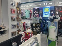 -YONEX网羽有约(新街口店)