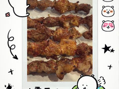 -肉孜古丽烤肉凉皮店