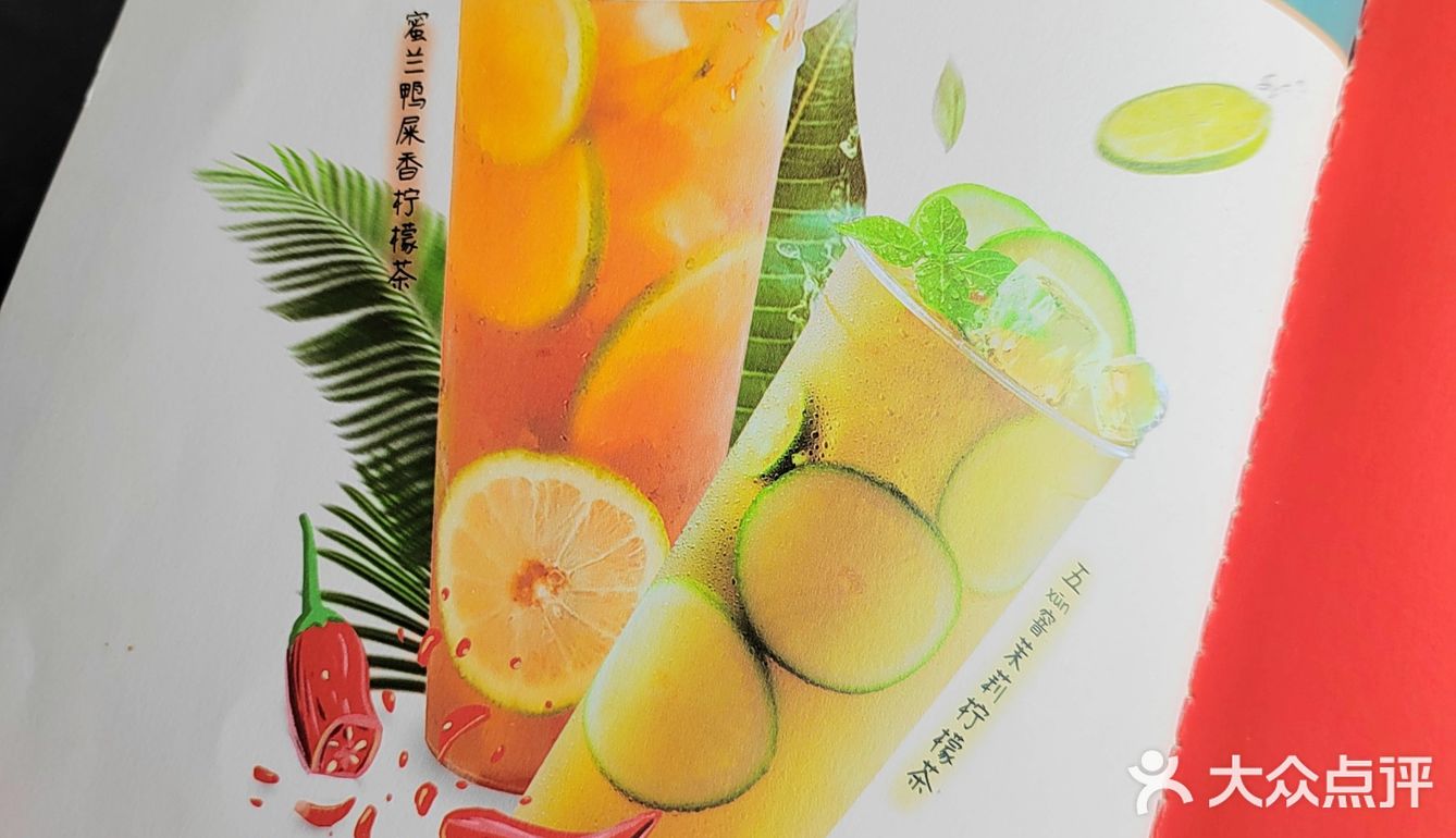 盲选！居然没踩雷！