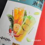 盲选！居然没踩雷！