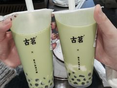 -杭州乐园