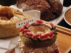 -evoojoo面包商店