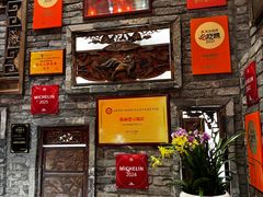 -陈麻婆豆腐(旗舰店)