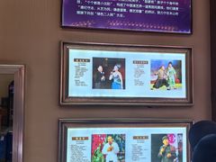 -刘老根大舞台-长春旗舰店