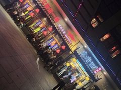 -重庆袁老四火锅(武进万达店)