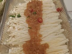 金针菇-花味·自助烤肉(大观天地店)