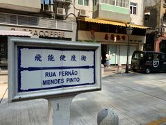 -喜莲咖啡