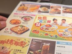 -江边城外烤全鱼(龙德广场店)