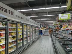 -华润万家(华夏店)