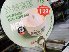 -潮牛壹号鲜牛肉火锅(世界城广场店)